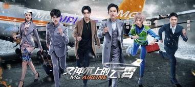 私家侦探重大爆料案件视频,重大案件背后惊人真相曝光  第2张