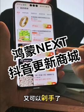 谷本爆料袋最新视频,精彩瞬间与幕后故事大公开 第3张 谷本爆料袋最新视频,精彩瞬间与幕后故事大公开 第3张