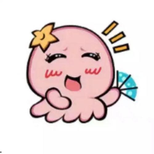 记者爆料明星恋情视频,甜蜜瞬间被记者捕捉,恋情细节引发热议 第2张 记者爆料明星恋情视频,甜蜜瞬间被记者捕捉,恋情细节引发热议 第2张