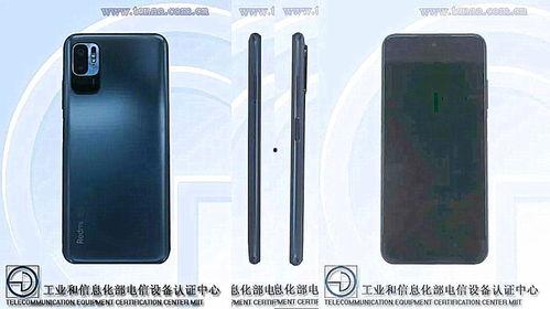 红米10最新爆料,性能升级,外观颠覆,性价比再创新高! 第3张 红米10最新爆料,性能升级,外观颠覆,性价比再创新高! 第3张