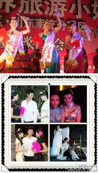 成都娱乐今日爆料新闻,明星动向大揭秘，幕后故事全曝光  第3张